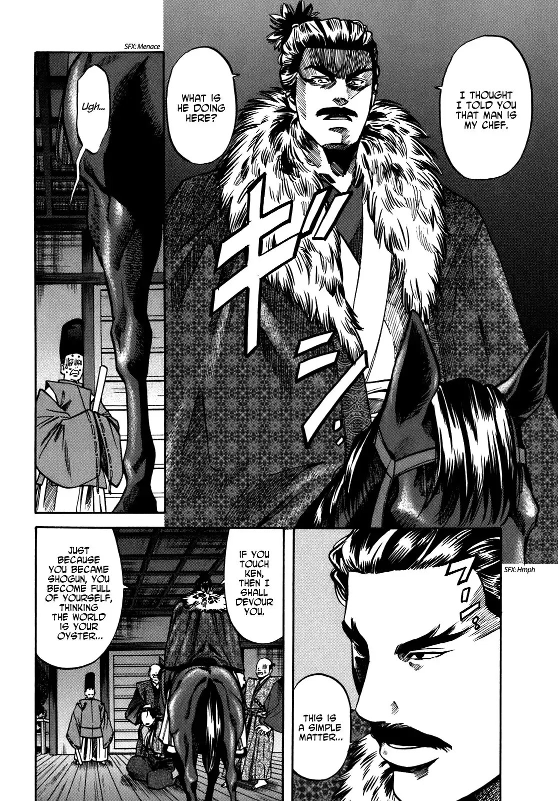 Nobunaga no Chef Chapter 12 12